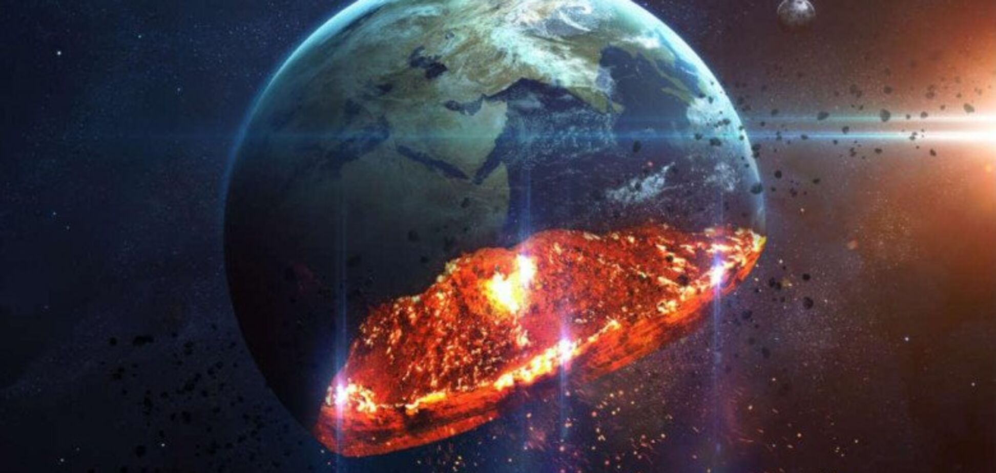 Вчені можуть знищити Землю: названі сценарії Армагеддона