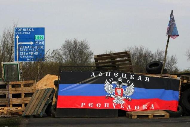 На Донбассе прогремел взрыв: погибли трое детей