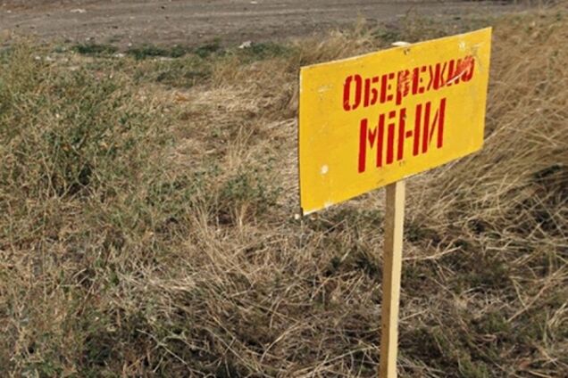 ''Виноваты американцы'': Россия цинично высказалась о гибели детей в Горловке