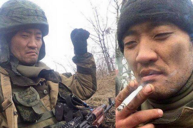 Бурятино, або Я тебя не посылал