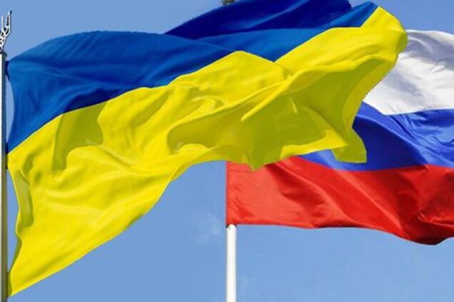 Украина и Россия