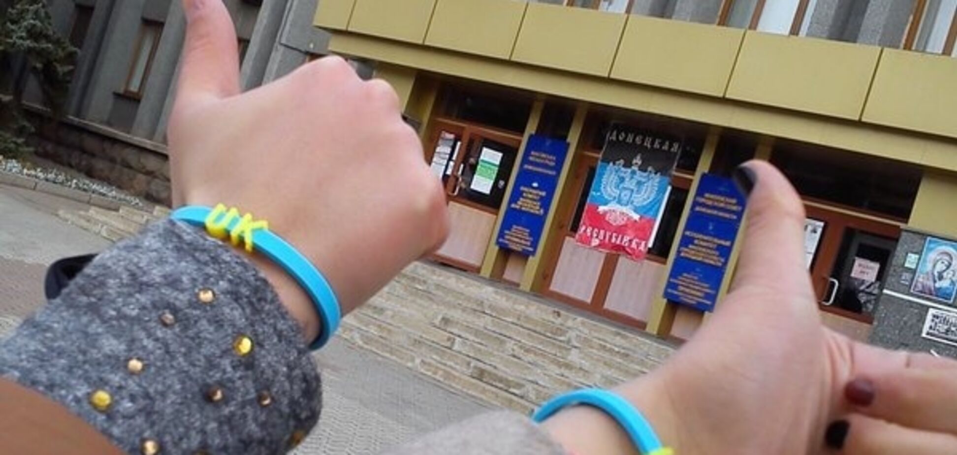 ''Донбас - це Україна'': українці ''не проковтнули'' провокацію із закликом відгородитися