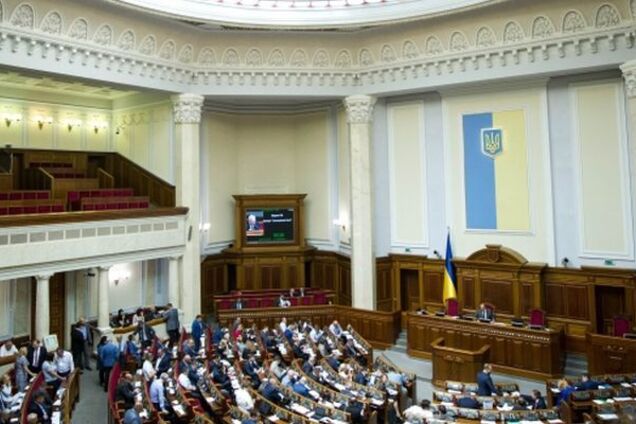 Лишение депутатов неприкосновенности: в Раде озвучили сроки