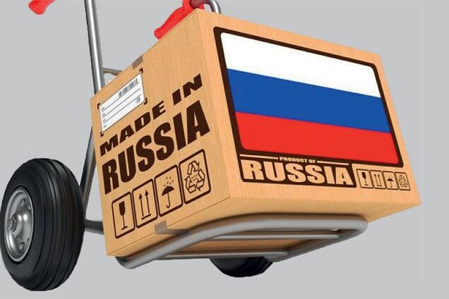 России нужно не импортозамещение 