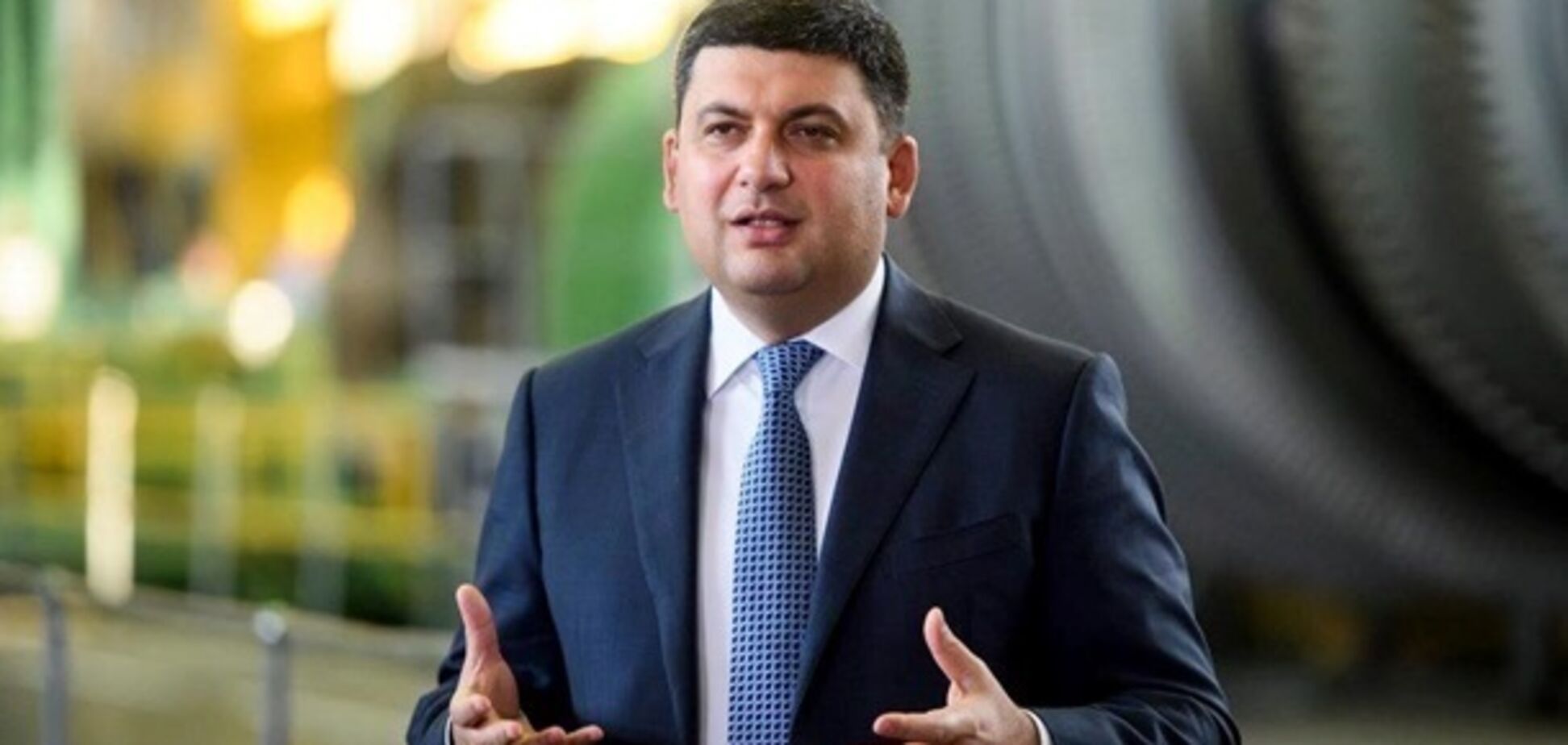 'Взятка невозможна': Гройсман показал новый метод борьбы с контрабандой