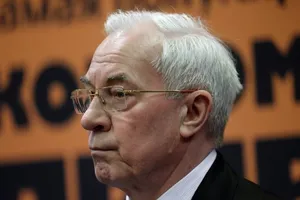 ''Не скіглімо'': ГПУ завела справу на Азарова