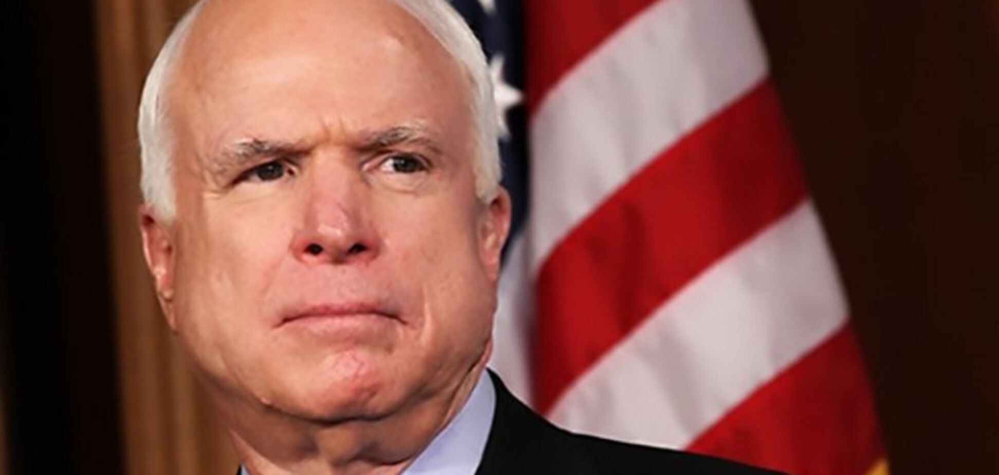 Пам'яті Джона Маккейна