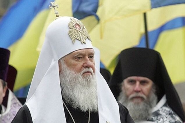 Вместе с Томосом: Константинополь приготовил историческое решение по Украине