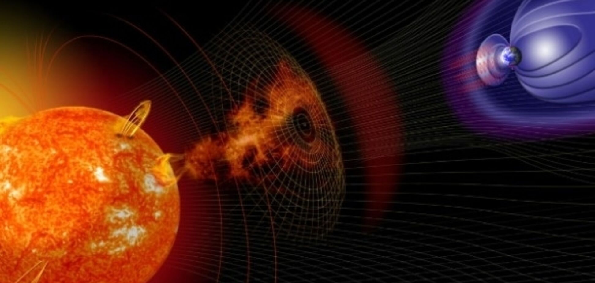 Украину внезапно накроют магнитные бури: названы даты и вероятные последствия