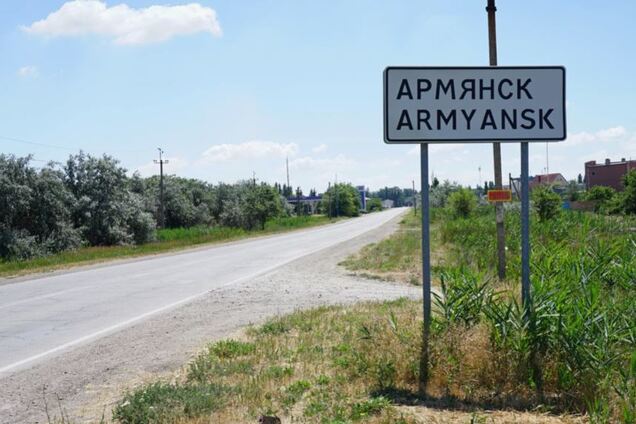 ''Химатака'' в Крыму: оккупанты срочно вывозят детей