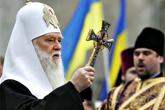 Як Московська Церква 'рейдернула' київську митрополію