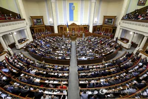 Рада назначила двух судей КСУ: кто ими стал