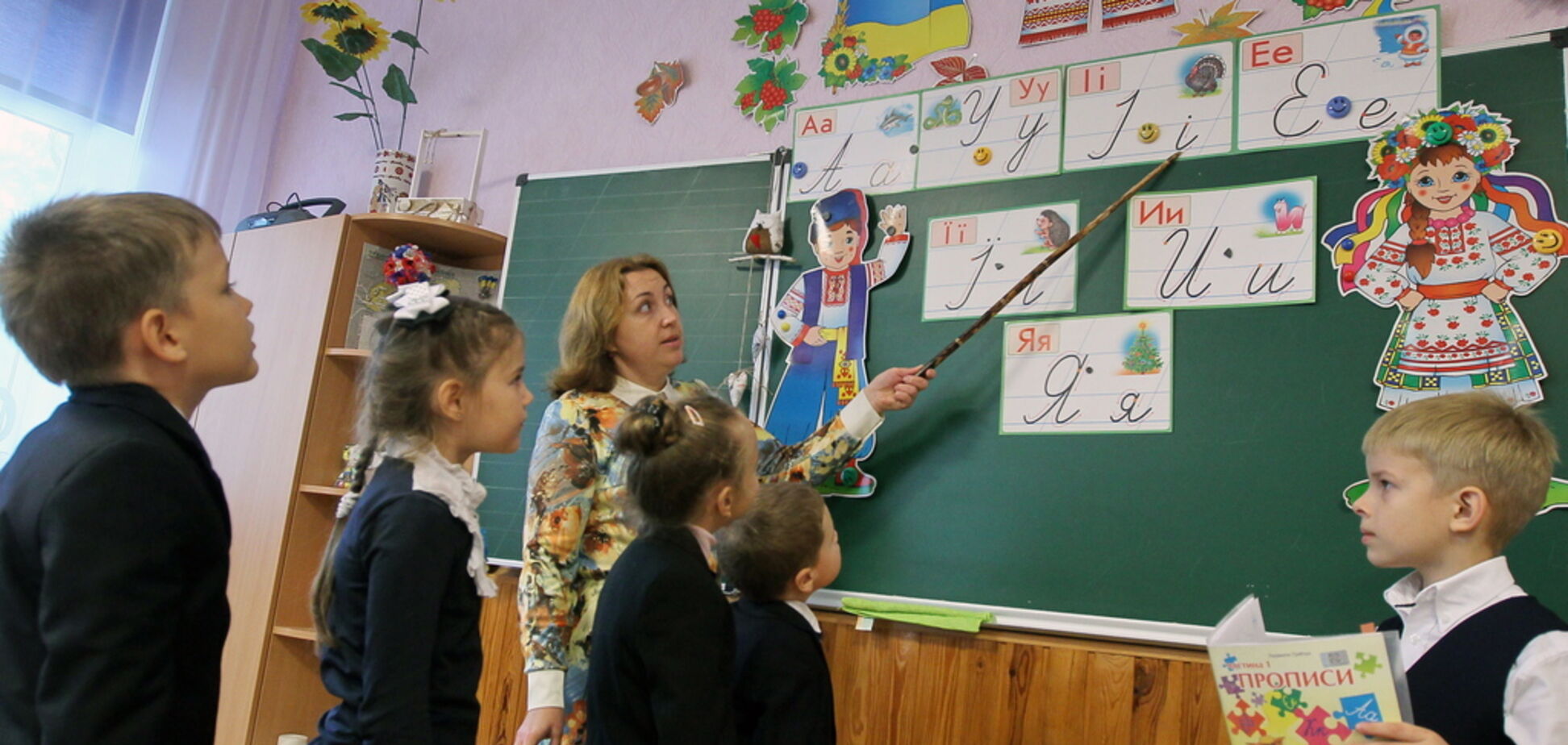 Зарплаты не поднимут: в Минобразования рассказали, что ждет учителей в 2019 году