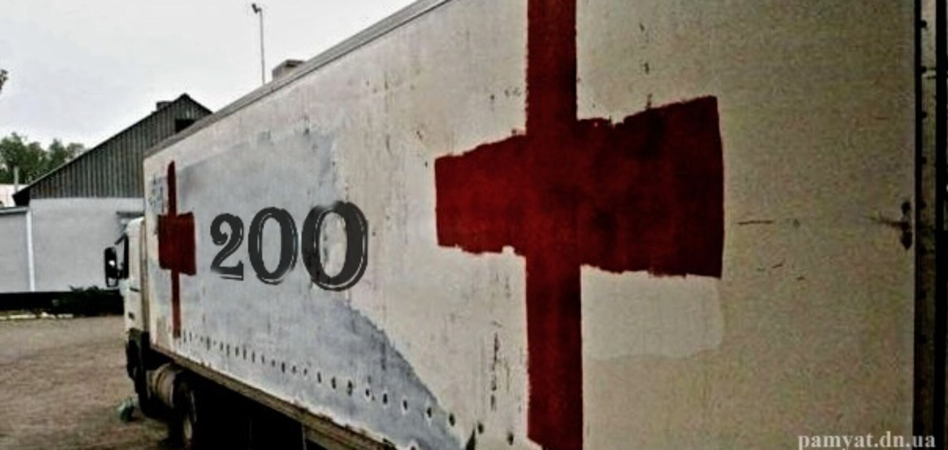 Сотни трупов: террористы понесли масштабные потери на Донбассе