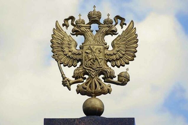 Невдалий гібрид? У російському місті оскандалилися з серпом і молотом: фотофакт