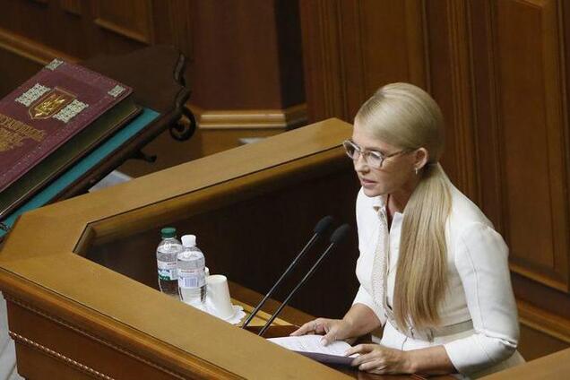 Тимошенко закликала політиків стати єдиною національною командою