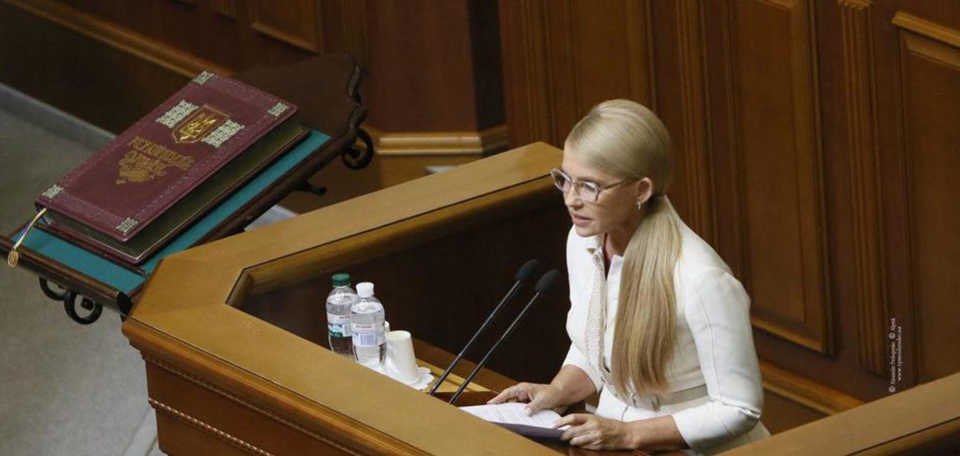 Тимошенко призвала политиков стать единой национальной командой
