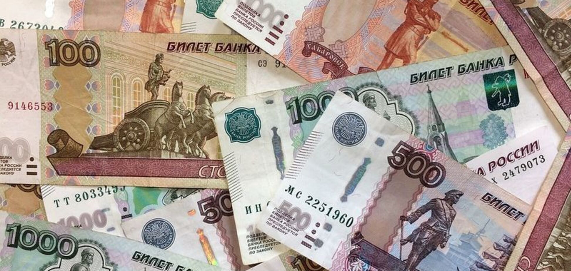 'Дешевый рубль спасает': вскрылась тайная выгода России от санкций