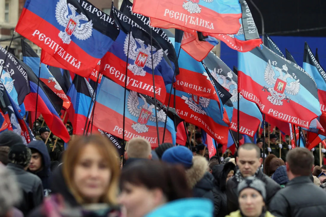 ''Россия поможет!'' В Госдуме пригрозили Украине независимостью 'ДНР'