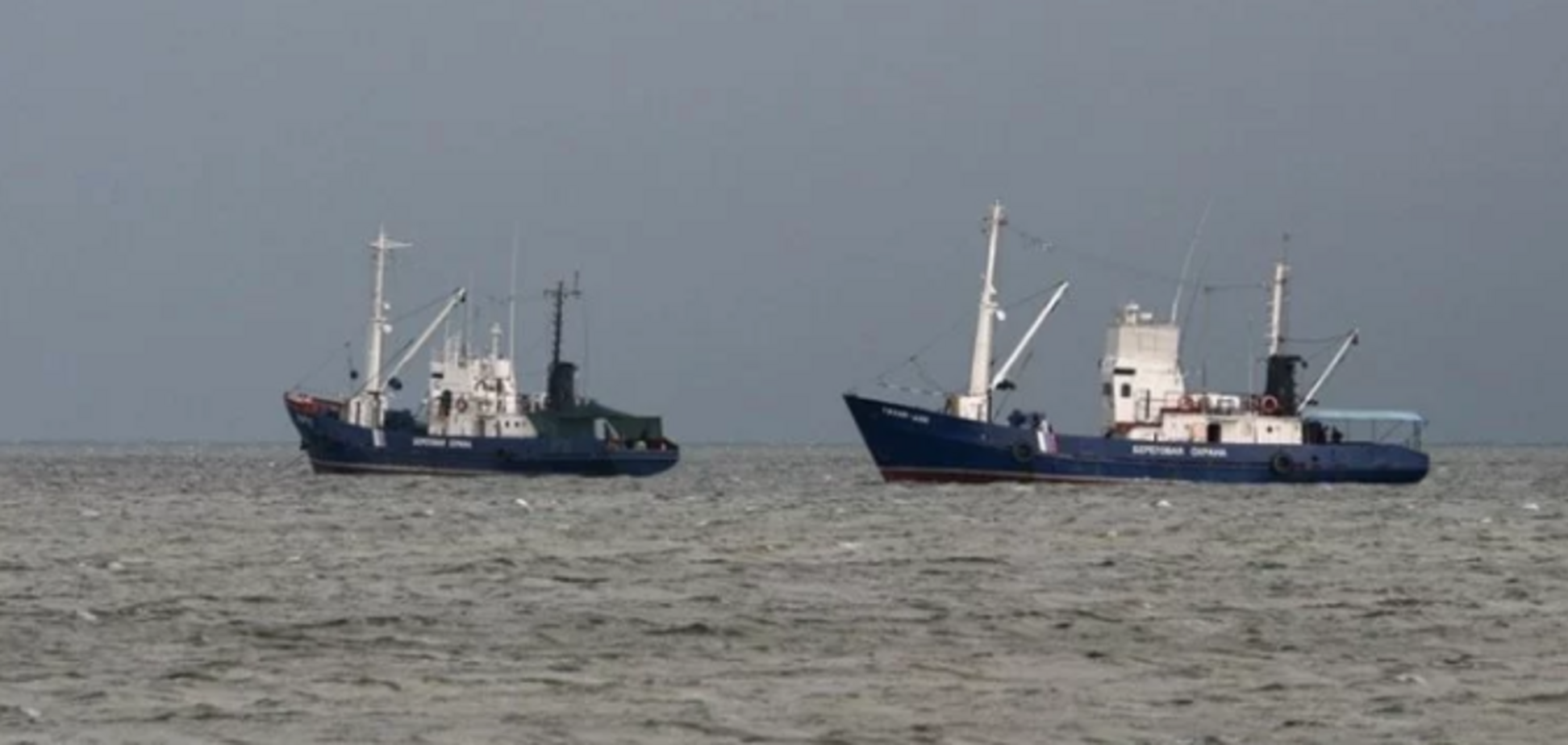 Блокада Азовского моря: Порошенко решился на жесткие меры против России