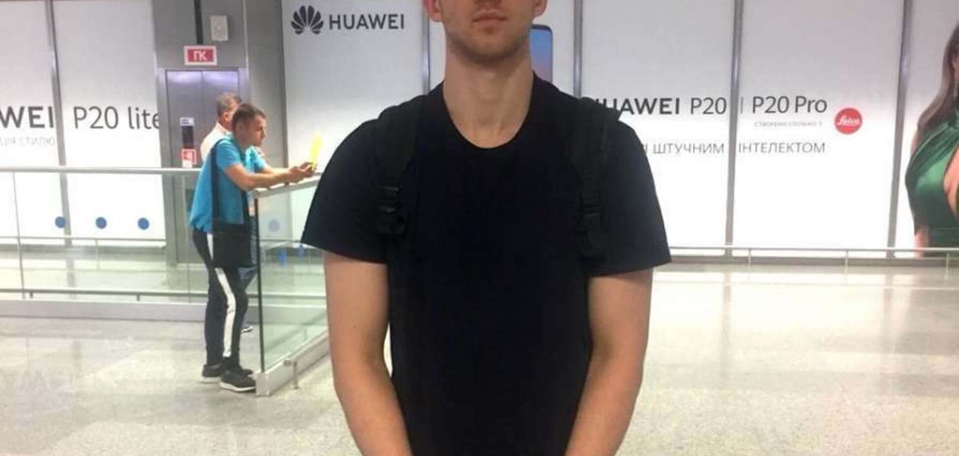 Тремти, Іспаніє: Михайлюк прибув до збірної України