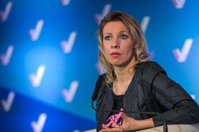 'Снова обнюхалась?' Захарову высмеяли за нелепый образ