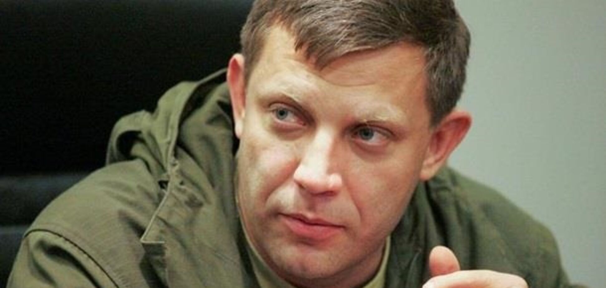 Инсценировка? Тука высказался о ''воскрешении'' Захарченко