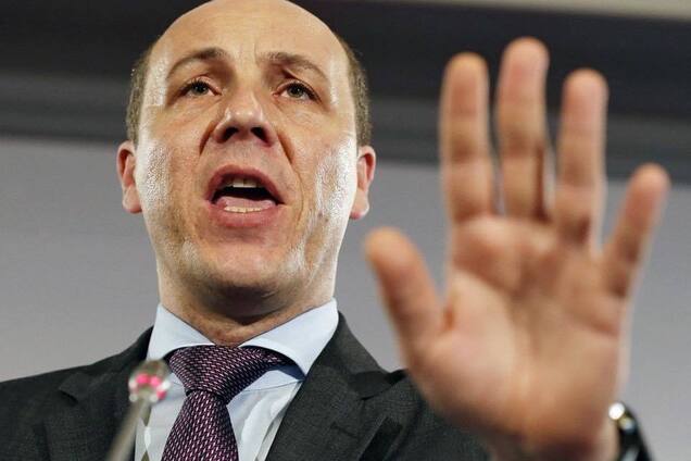 Полная деградация Парубия