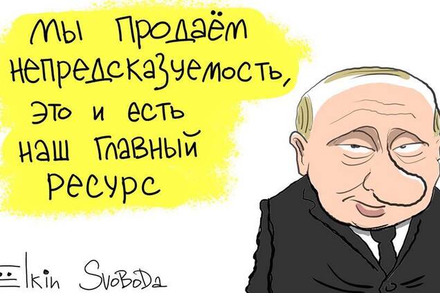 Отравление Скрипалей: почему Британия медлит с новыми санкциями?