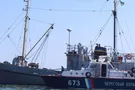 судно ФСБ