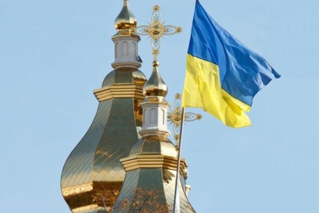 Томос для України: озвучено рівень підтримки населенням єдиної церкви