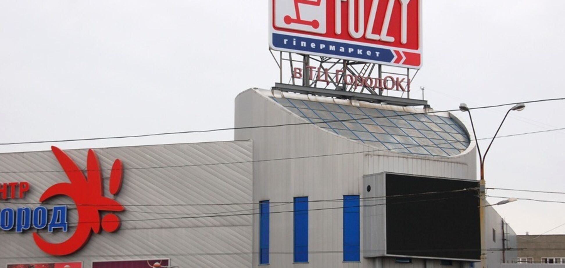 'Тараканы тоже любят сладкое': киевский супермаркет угодил в скандал