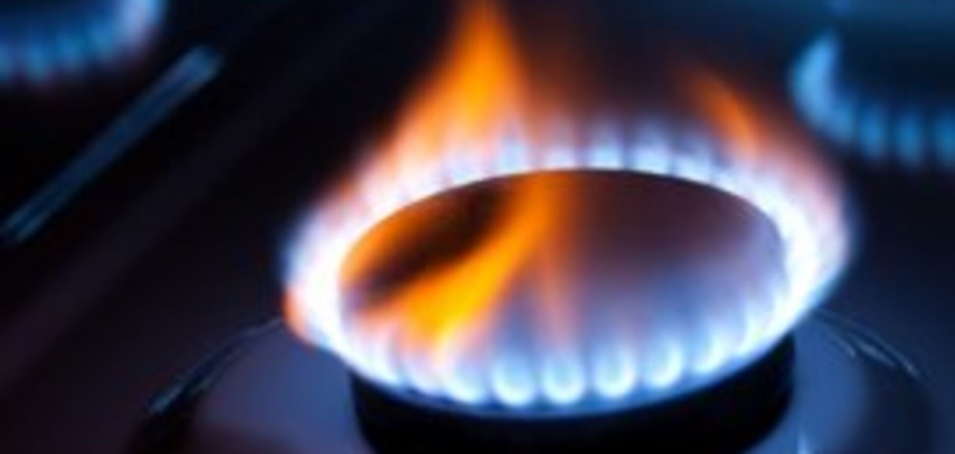 В Европе резко подскочила цена на газ: как коснется Украины