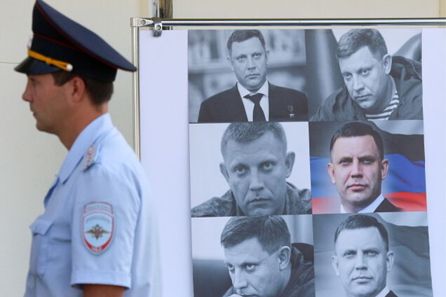 Захарченко убили ''Чебурашкой'': всплыли новые подробности