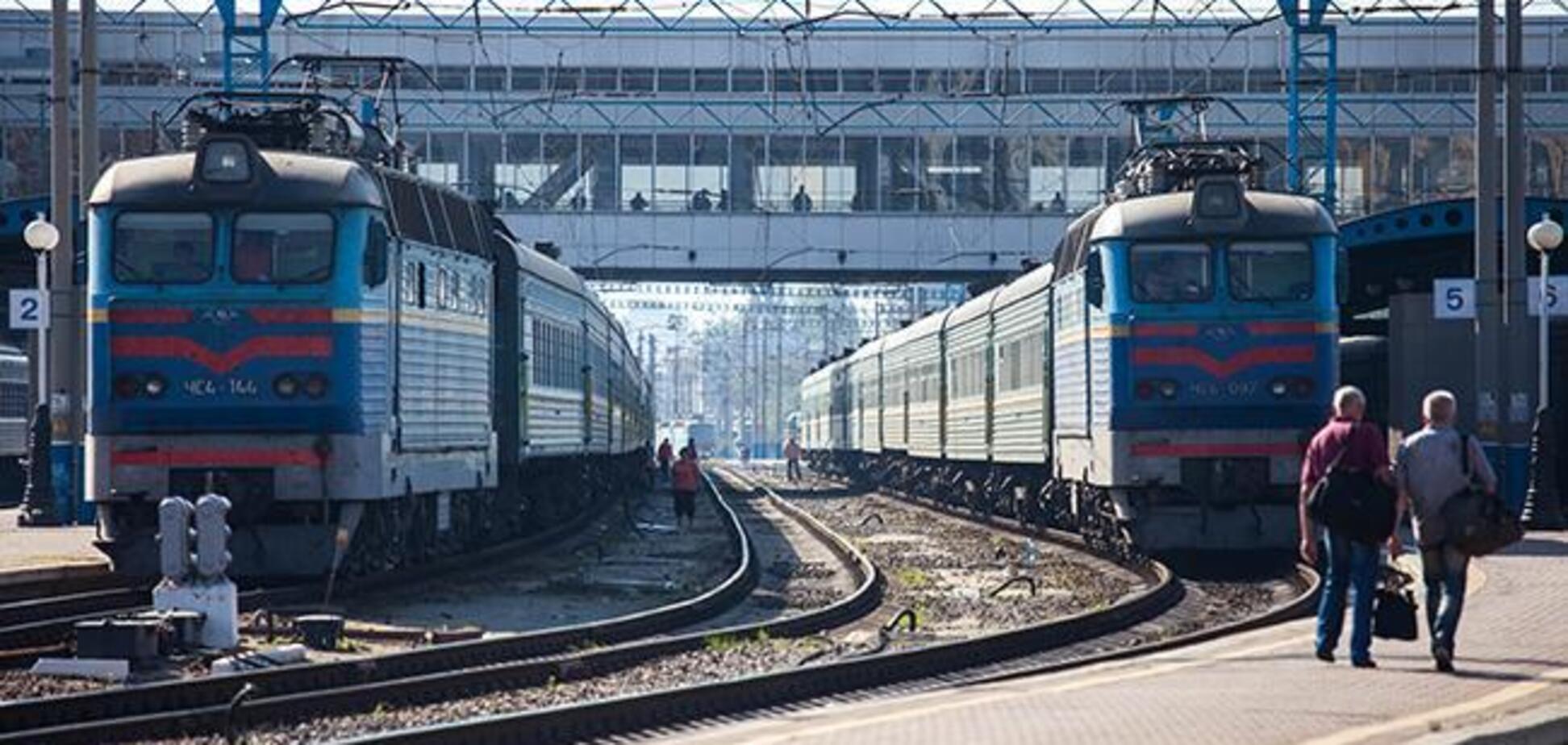 ''Леопардовое покрывалко где?'' ''Укрзалізниця'' насмешила сеть странной рекламой