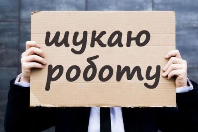Кто не сможет получить субсидию в Украине: в Минсоце озвучили нюанс 