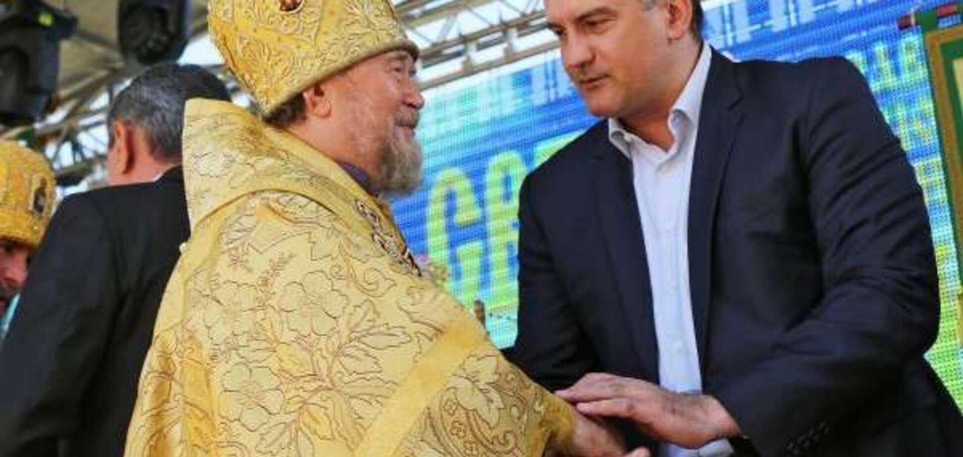 РПЦ добралась до крымских детей