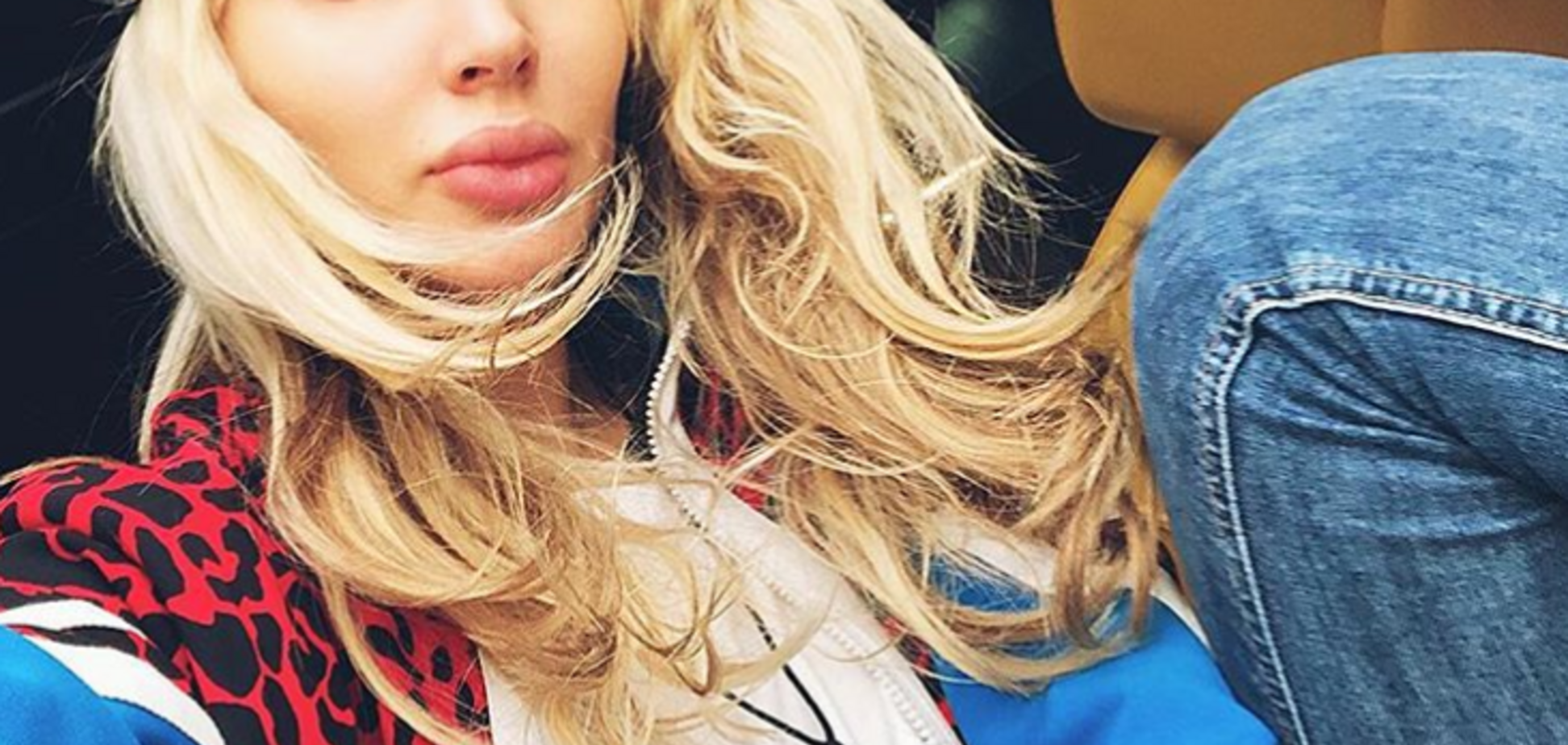 Светлана Лобода