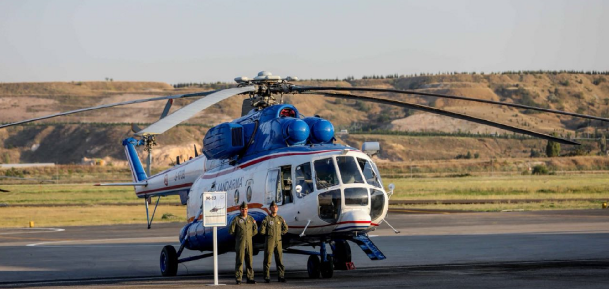 Україна виграла у Туреччини тендер на $40 млн: деталі угоди