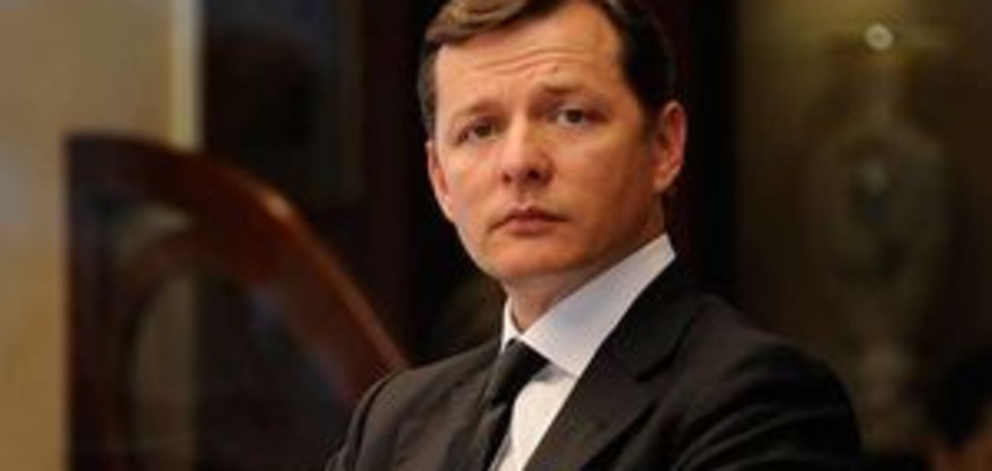 'Вивозять, як дрова!' Ляшко продовжить боротьбу за український ліс