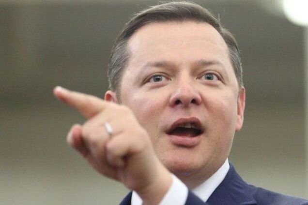 ''Зробив Київ заручником!'' Ляшко вимагає відставки Коболєва через колапс із гарячою водою