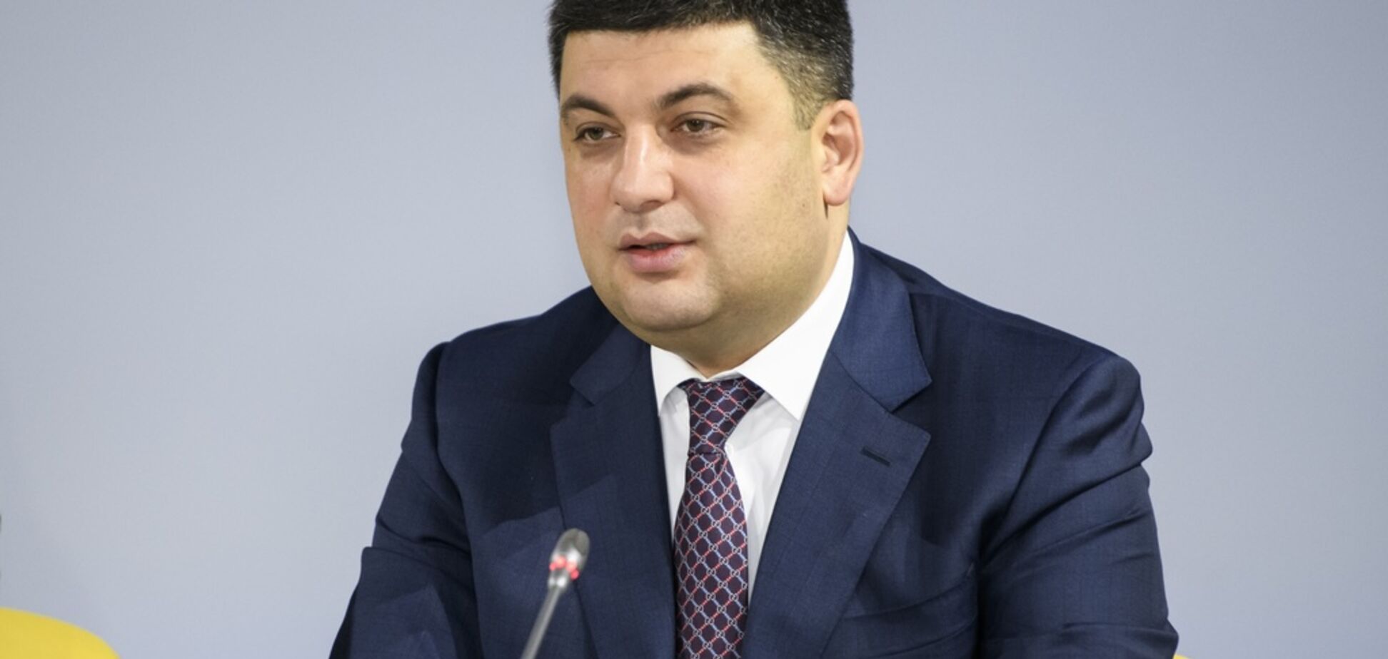 'Потім - не ображайтеся': Гройсман запропонував посилити боротьбу з тіньовим працевлаштуванням