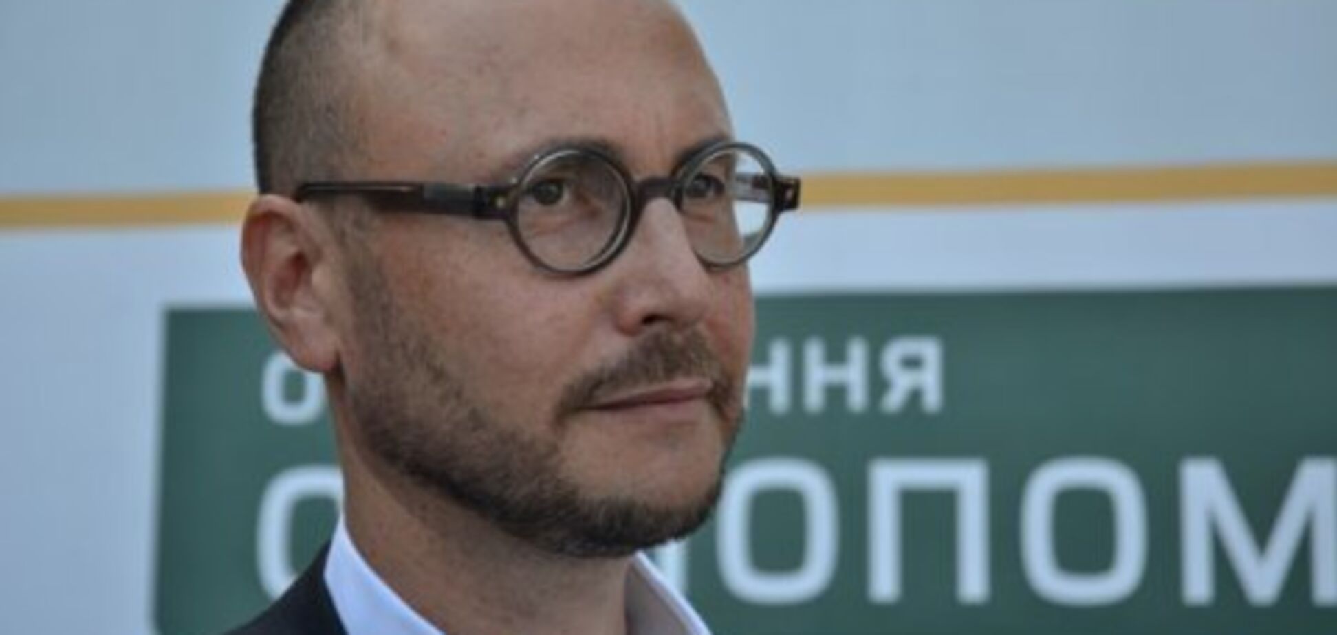 Нашкодили репутації: ''Самопоміч'' вигнала чотирьох депутатів