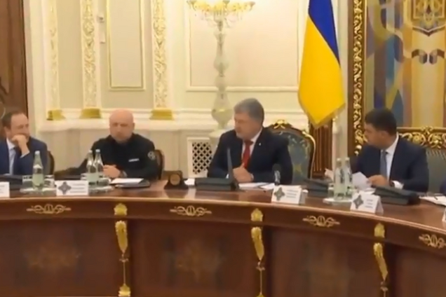 Блокада Азовского моря: СНБО собрался на тайное заседание