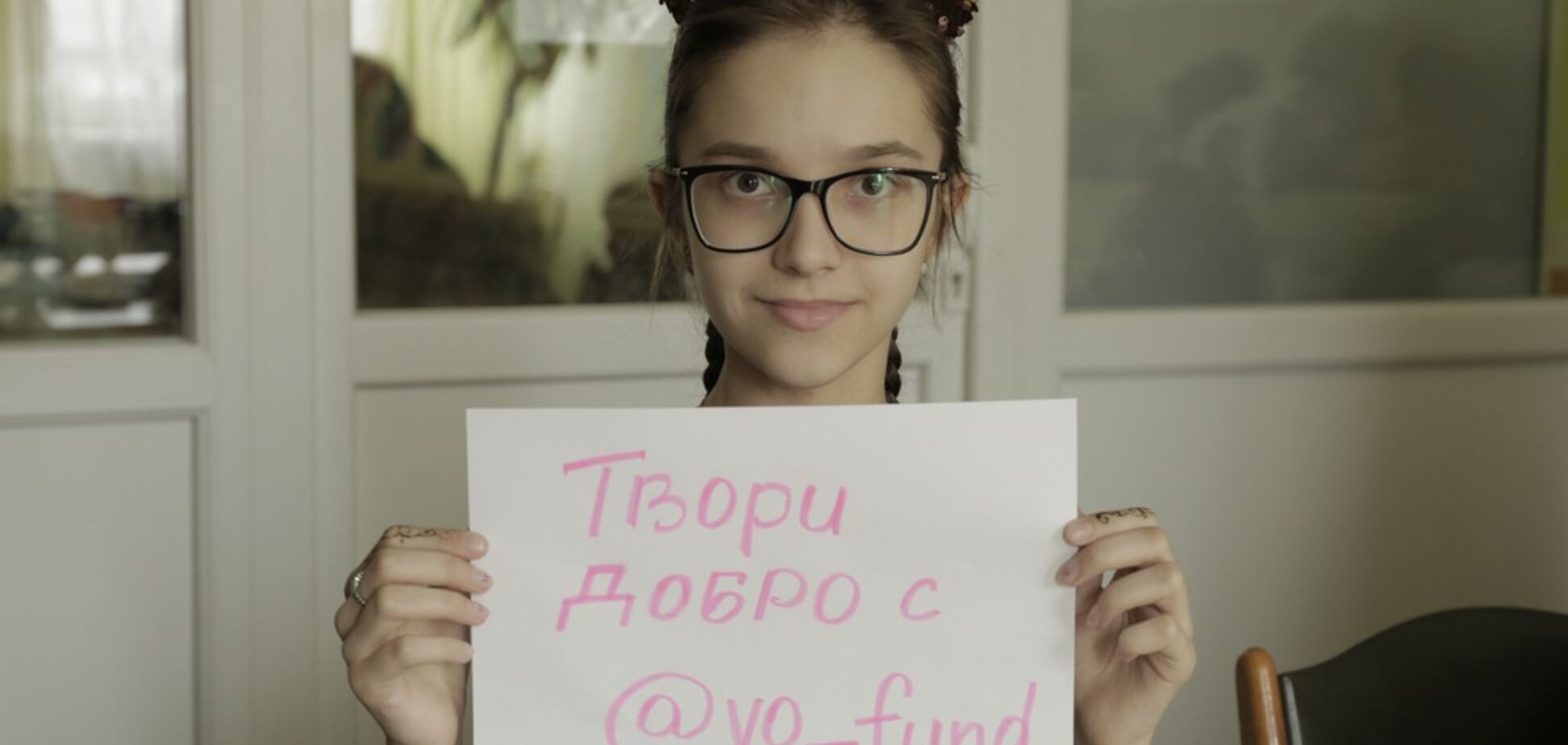 Фонд Мунтяна обеспечил Киевский онкоцентр дорогим препаратом