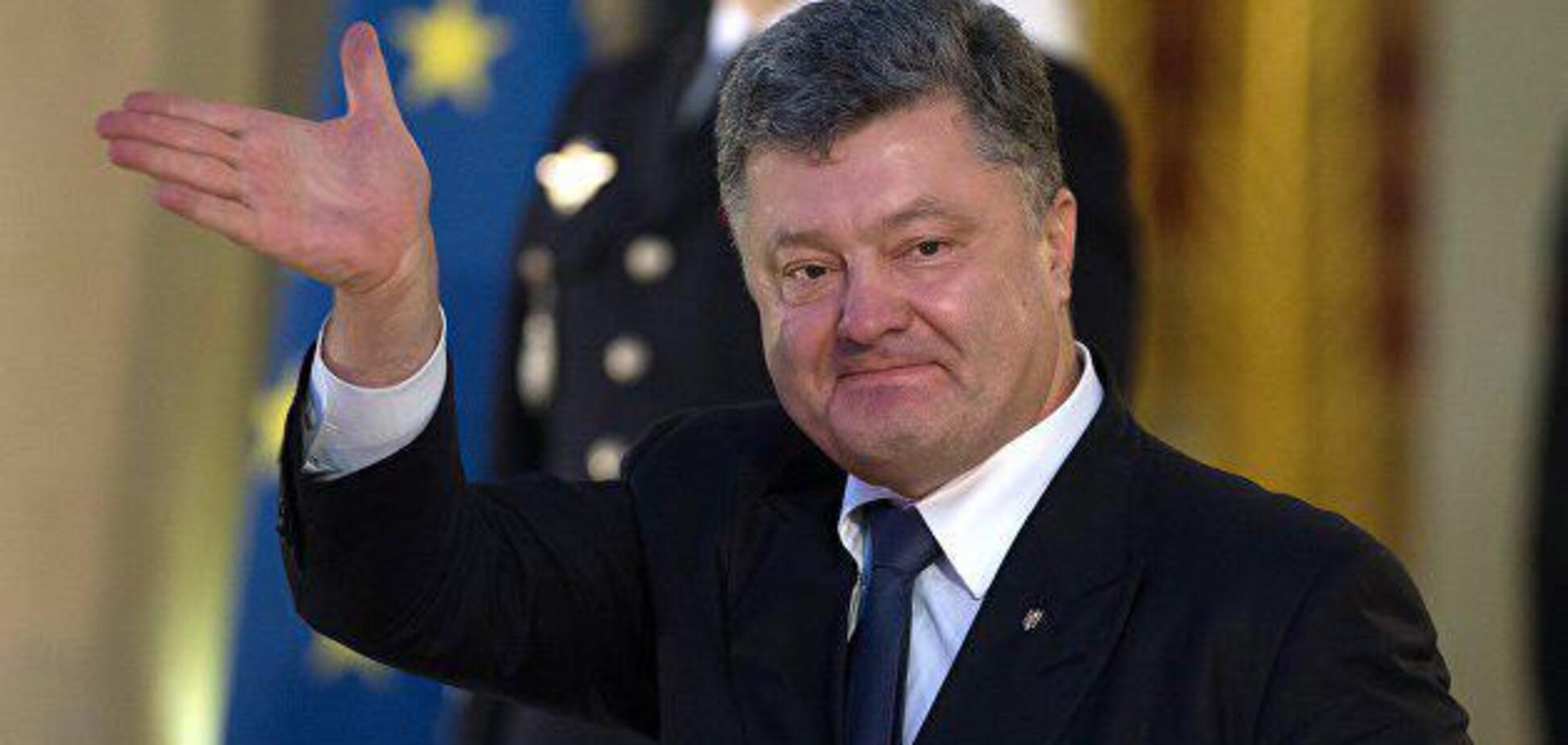 Дружба України з Росією: Порошенко поставив крапку, в РНБО підтримали