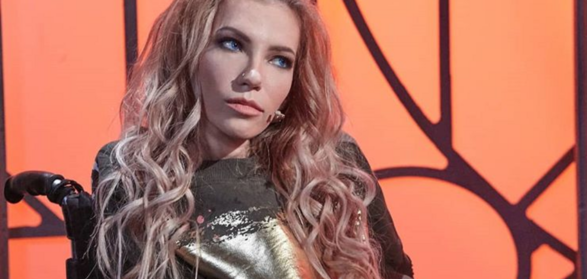 Юлия Самойлова