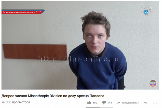 Что стало с убийцами Моторолы