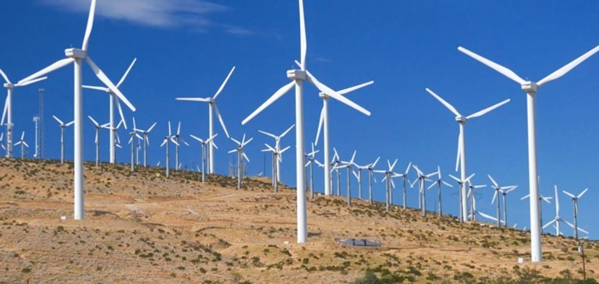 На Херсонщині побудують вітрові електростанції: Україна уклала велику угоду з Норвегією