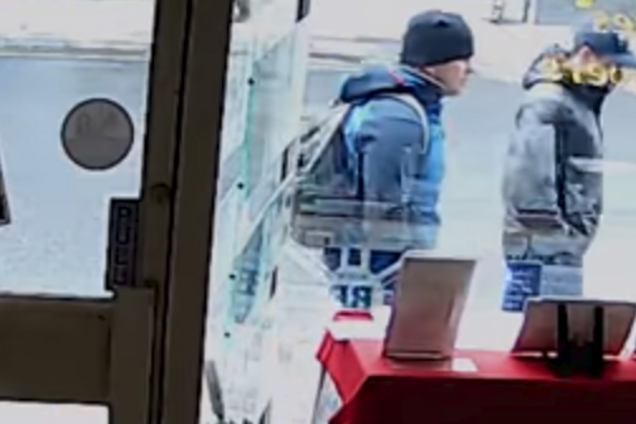 Отравление Скрипалей: в сеть попало первое видео с подозреваемыми ГРУшниками